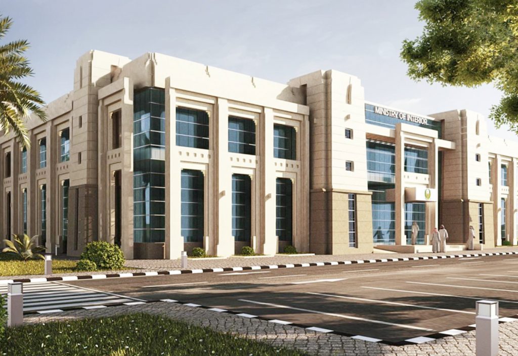 Ministry of Interiors Ajman