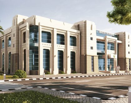 Ministry of Interiors Ajman